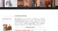 Desktop Screenshot of cosmocross.com