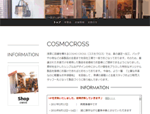 Tablet Screenshot of cosmocross.com